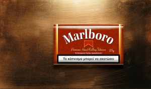 LEO-BURNETT-MARLBORO-big