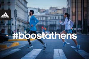 adidas boost athens