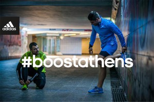 adidas boost athens