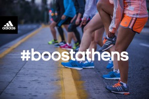 adidas boost athens